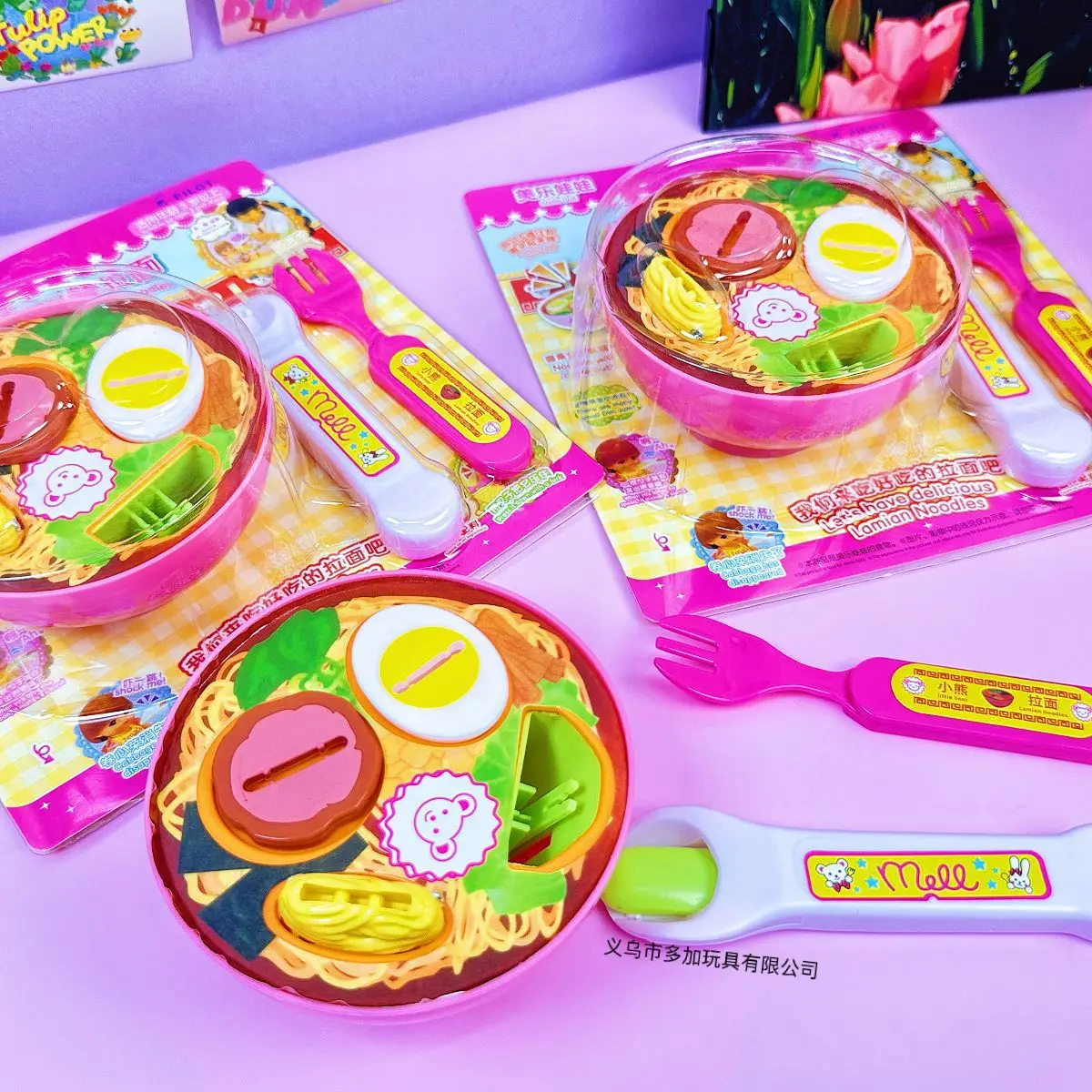 Simulação de comida estilo japonês ramen macarrão brinquedo de alimentação crianças educação precoce brinquedo engraçado jogar casa role play recurso crianças presente