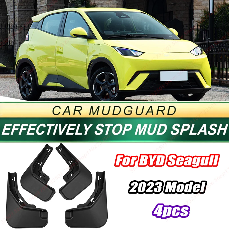For BYD Seagull 2023 Model 4PCS Front Rear Mud Flaps Splash Guards Fender Mudguards Auto Accessories