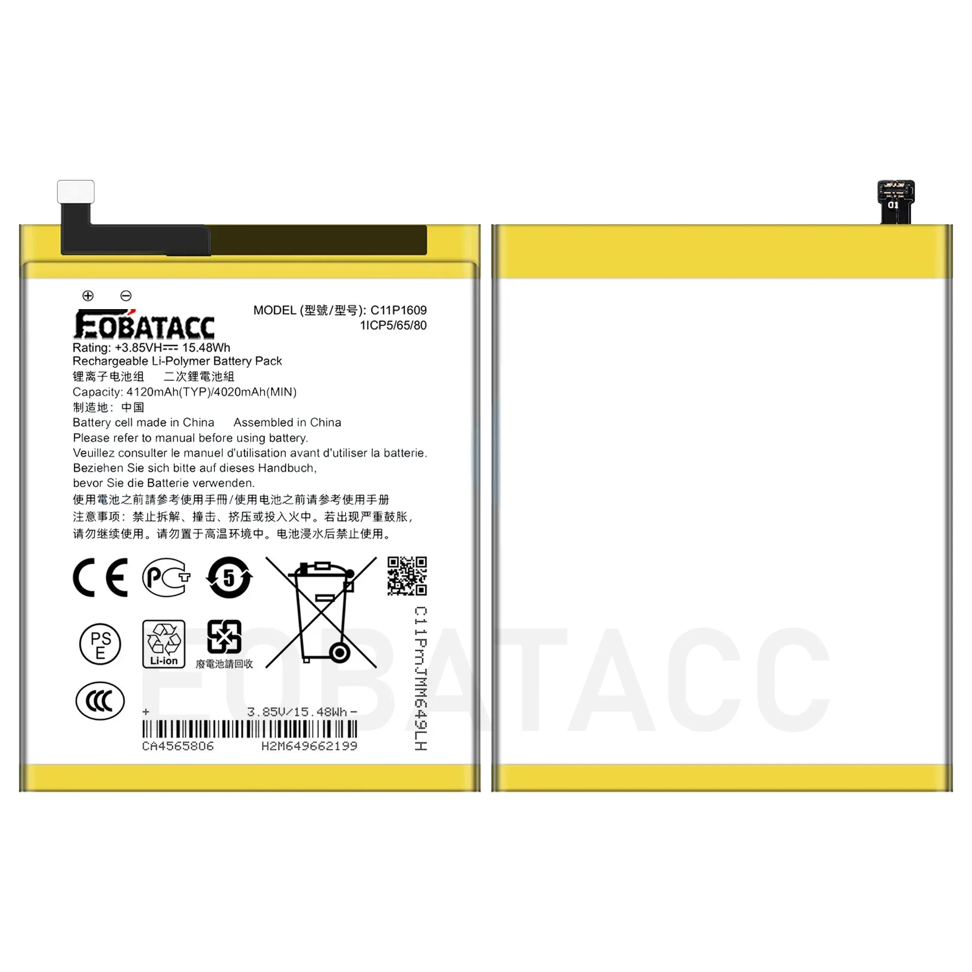New High Capacity C11P1609 Battery For ASUS Zenfone 3 max 5.5
