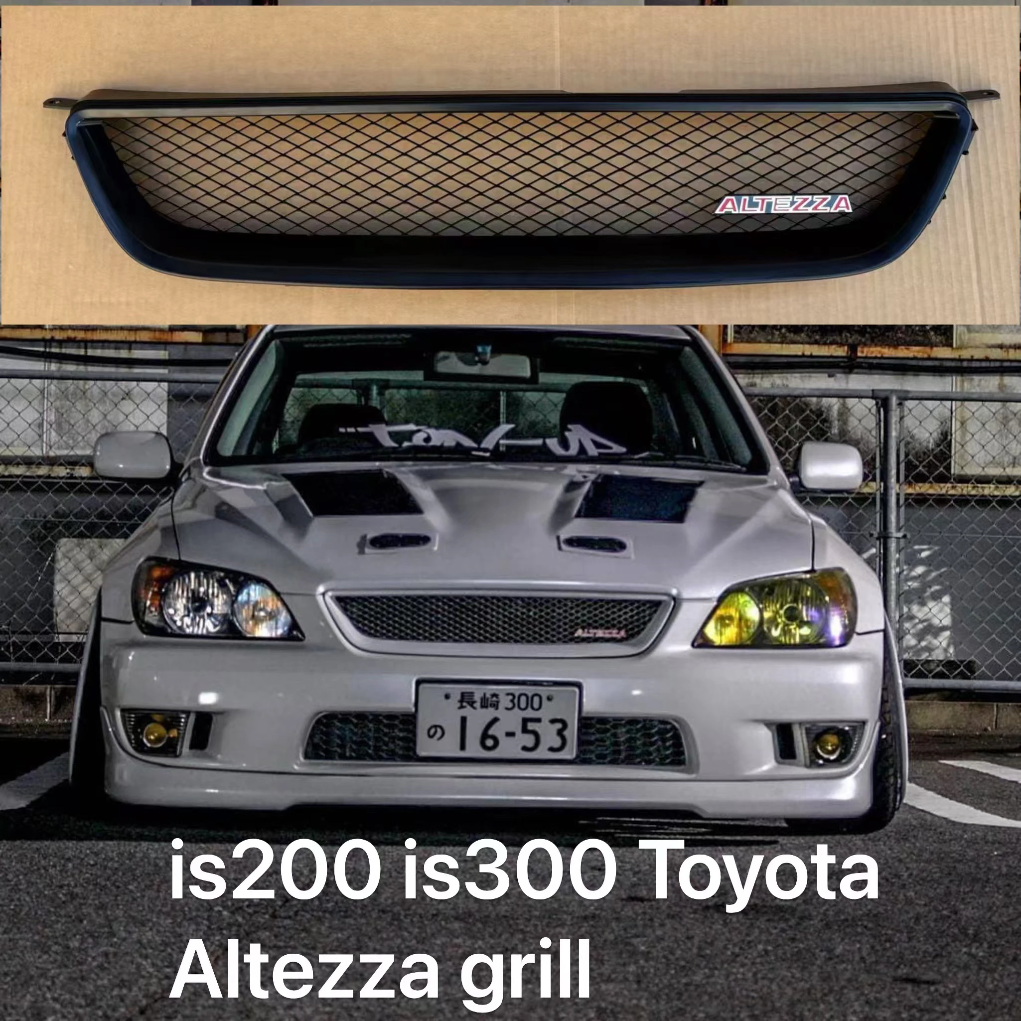 

Suitable for Lexus is200 Toyota ALTEZZA No standard medium net biting shark medium mesh grille