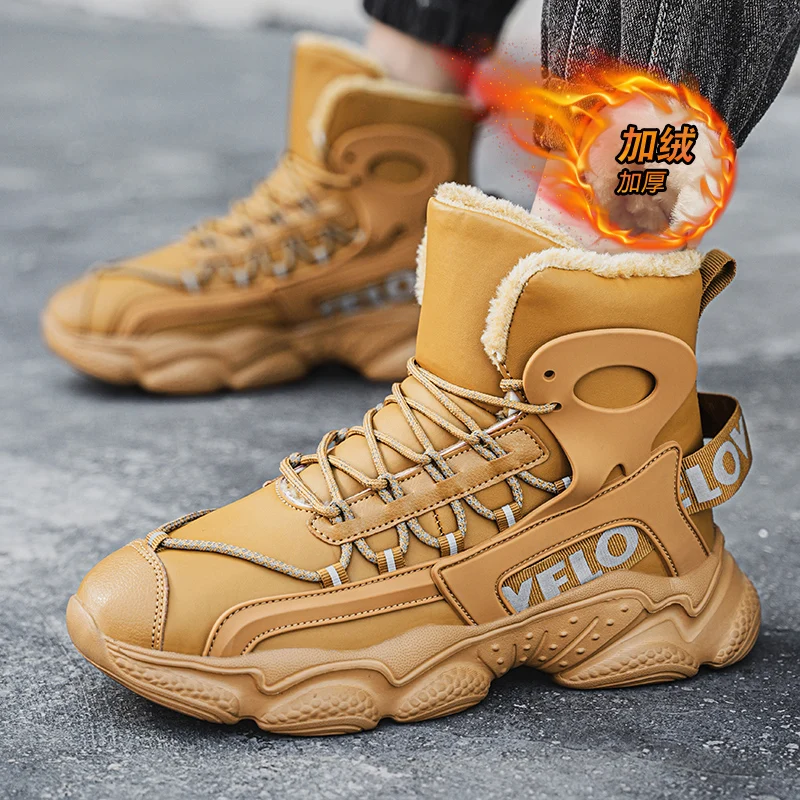 

Four Seasons Men's Shoes 2025 New Breathable Mesh Thick soled Sports Shoes for Youth Versatile Casual Running Shoes