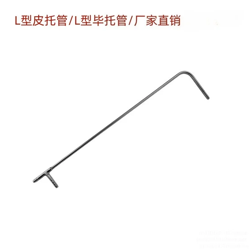 Suitable for diameter 2mm, 3mm, 4mm various specifications pitot tube L type pitot tube, standard pitot tube