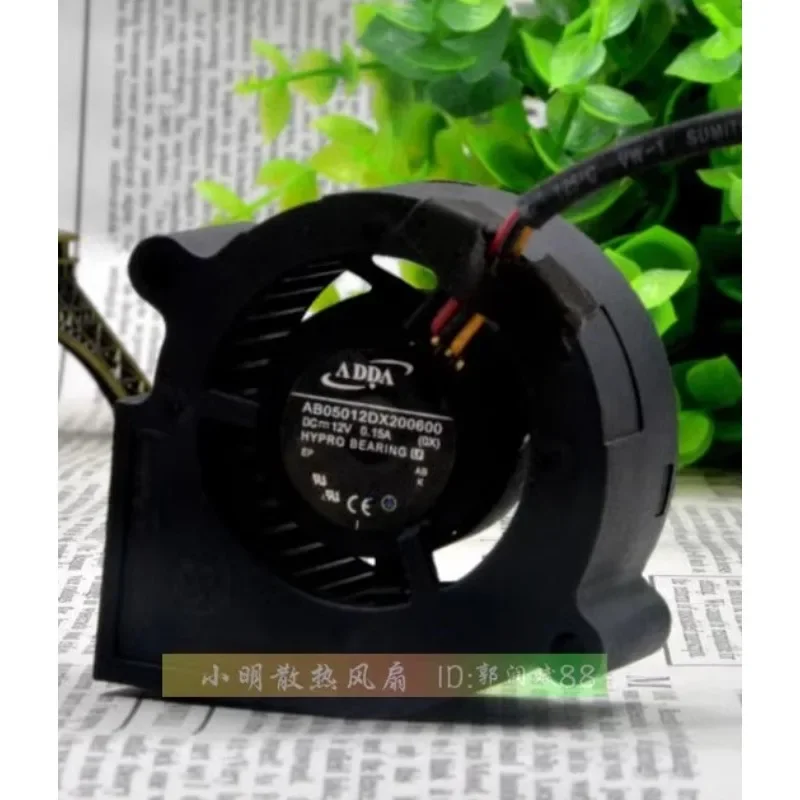 New Cooling Fan For ADDA AB05012DX200600 DC 12V 0.15A 5020 BenQ MS614 Projector Blower Fan 5cm 50X50X20MM