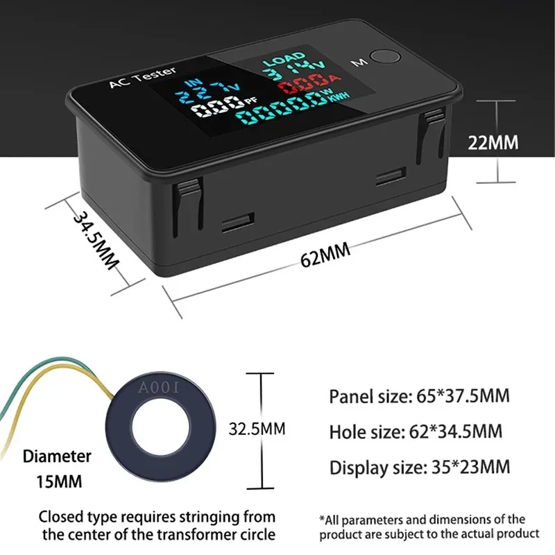 شاشة رقمية إل سي دي لمراقبة الطاقة ، فولطية مزدوجة ، مقياس الطاقة الحالي ، مقياس التيار ، شاشات استهلاك الطاقة الكهربائية #5