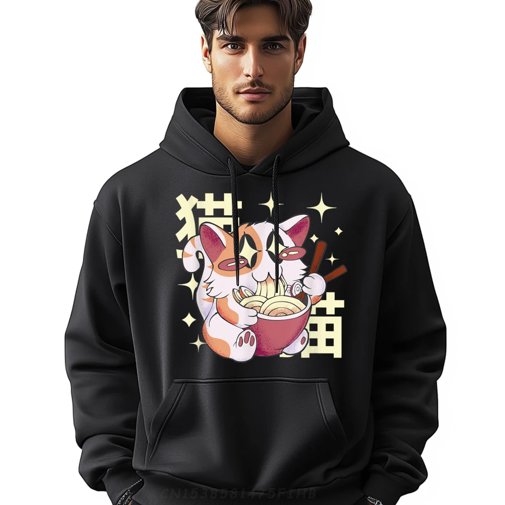 

Cute Kawaii Cat Eating Ramen Japanese Graphic 3XL Men Clothing Mens Designer Clothes Character