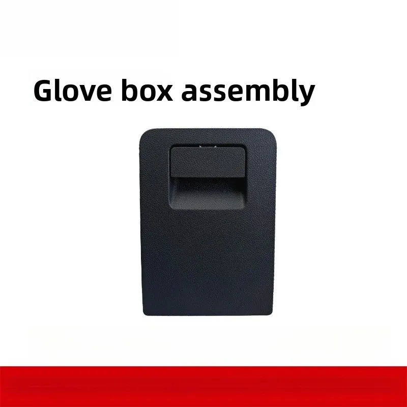 Junk box, for Foton auto parts, small junk box on the left side of for  Xiangling Q, instrument panel, storage box.
