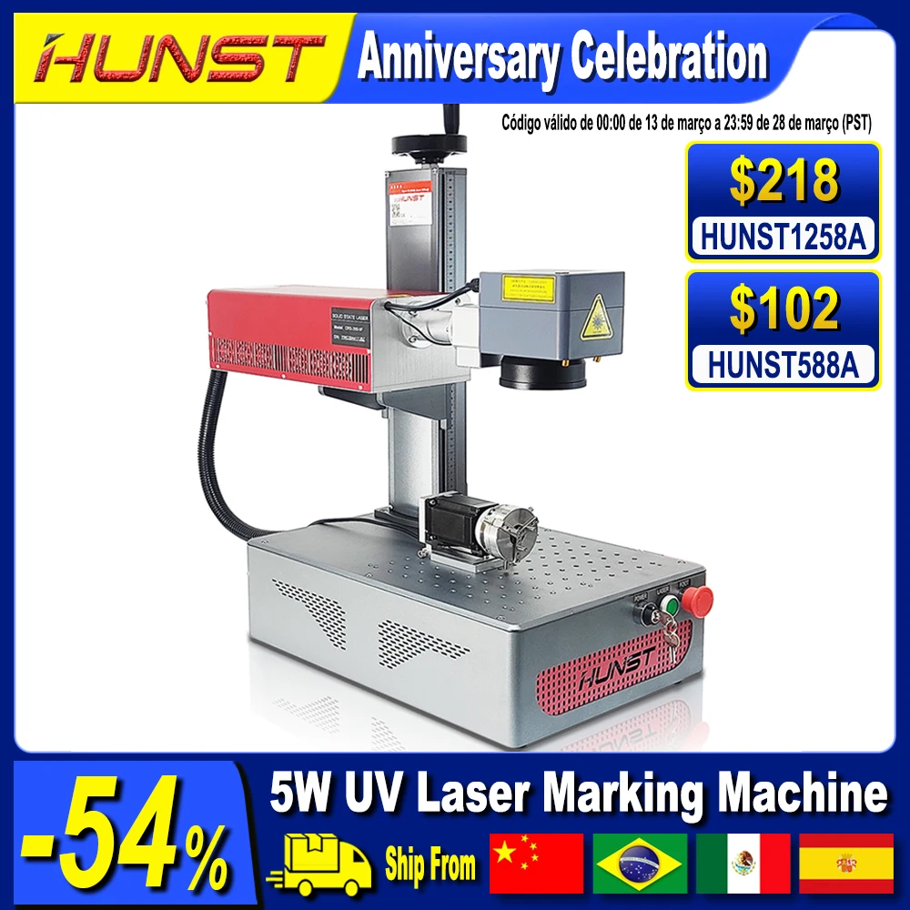 HUNST Small Portable 5W UV Laser Marking Machine is Suitable For Engraving Plastic, PVC, Glass, Jade, Leather Bottles, Etc.