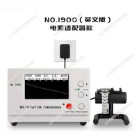 Weishi Mechanical Watch Timing Tester Machine Multifunction Timegrapher NO. 1900