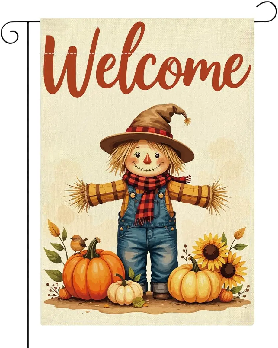 Fall Welcome Garden… - image