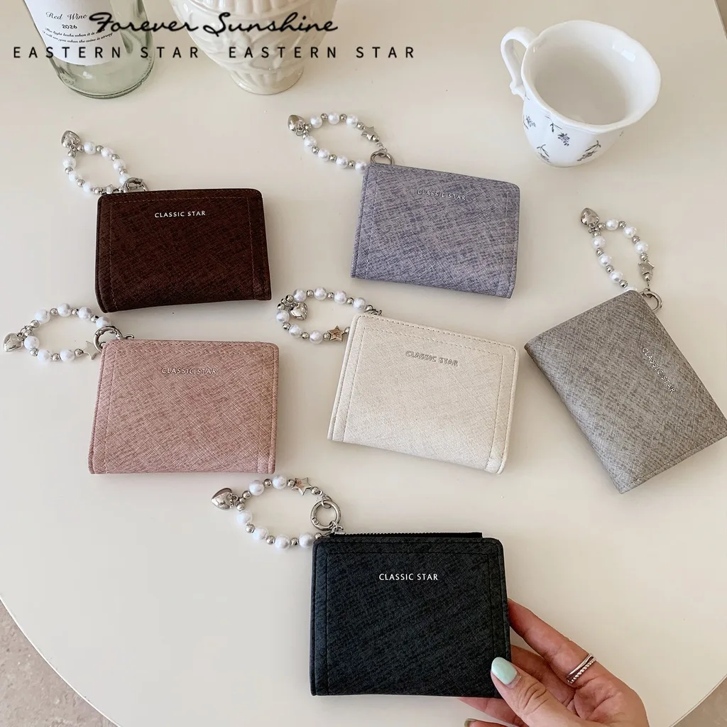 Women's Bi-fold PU Leather Short Wallet Decorative Charm Ultra Lightweight Large Capacity Daily Purse for Cards Cash