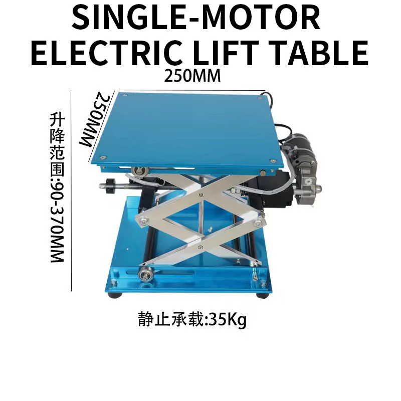 Compact Dual-Motor Electric Lift Table, Laboratory Lift Table, Electric Scissor Lift Platform, 4-Tier Remote-Controlled Lift