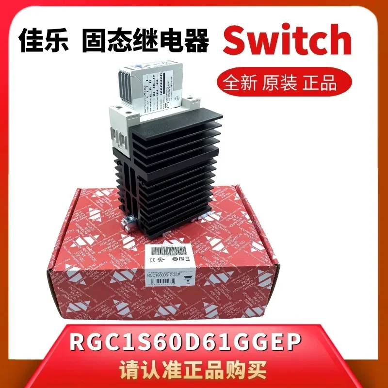 RGC1S60D41GP61 Small New Swiss Solid State Relay CARLOGAVAZZI New Original