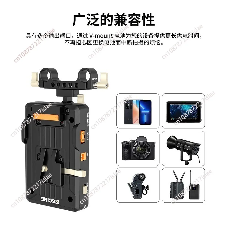 Suitable for iron head rabbit cage kit multi-function interface V-port battery gusset power supply system