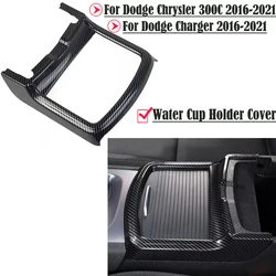 For Dodge Charger/Chrysler 300C 2016-2021 ABS Protective Moulding Central Control Water Cup Holder Cover Trim Black Carbon Fiber