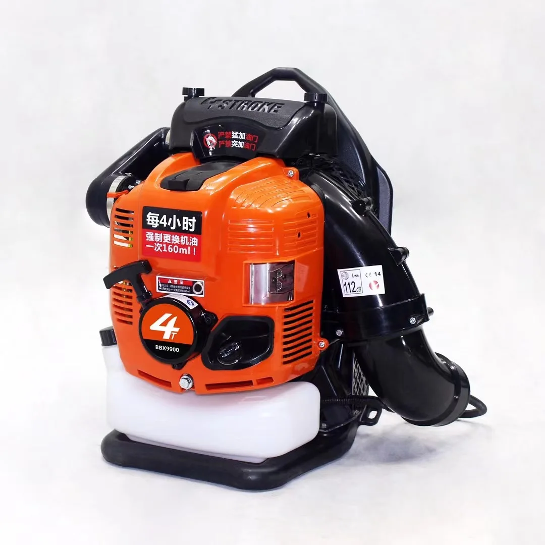 Snow Blower Petrol BBX9900 75.6cc 4-Stroke Knapsack Garden Air Blower Leaf Blower with Wireless Dust Collector Power Tools