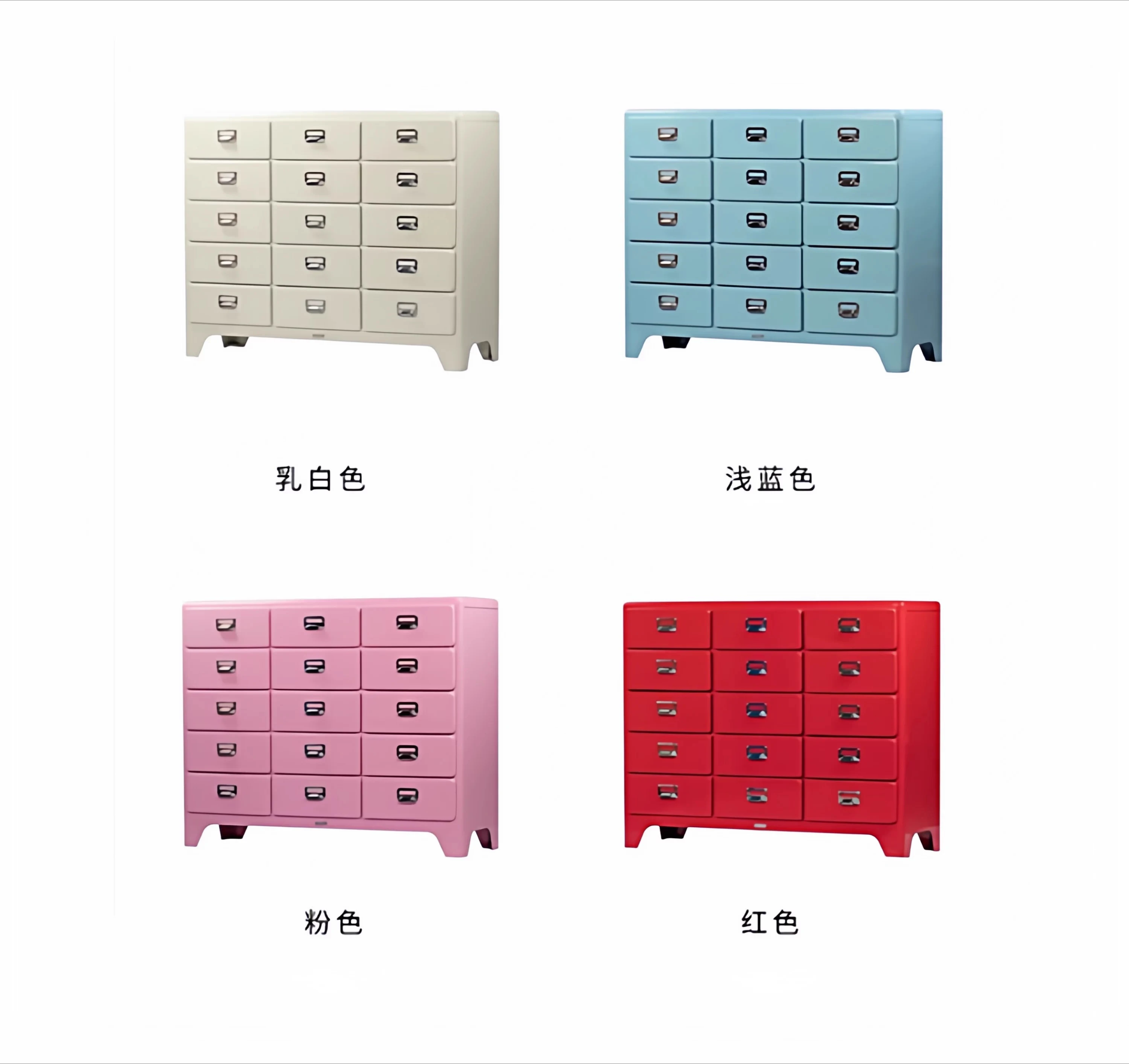 Fifteen drawer cabinets, industrial wind storage cabinets, multiple rows of retro dining side cabinets, dopamine