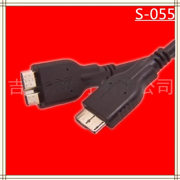 Suitable for Note3 S4 mobile phone USB 3.0 micro B male to male micro B male OTG connected to hard disk data cable
