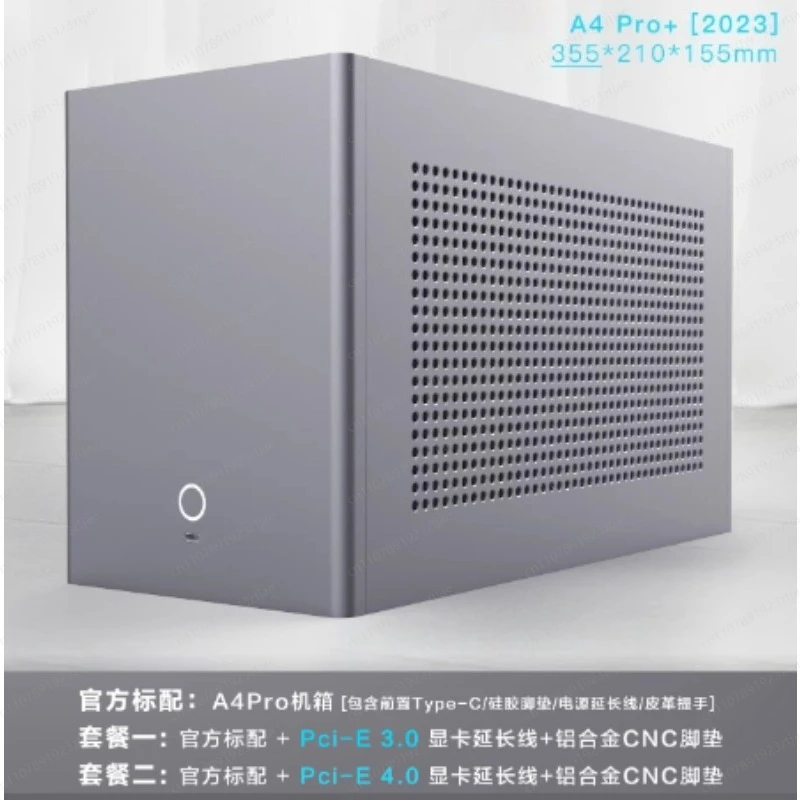 A4pro Mini-ITX Aluminum Chassis, Supports SFX Power Supply & 280mm Water Cooling, Compact PC Case