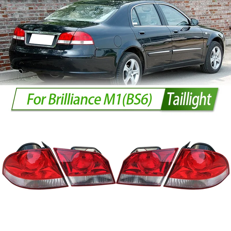

Для Brilliance M1(BS6) автомобильный задний фонарь в сборе, задний фонарь в стиле OEM с указателем поворота, замена прямой посадки