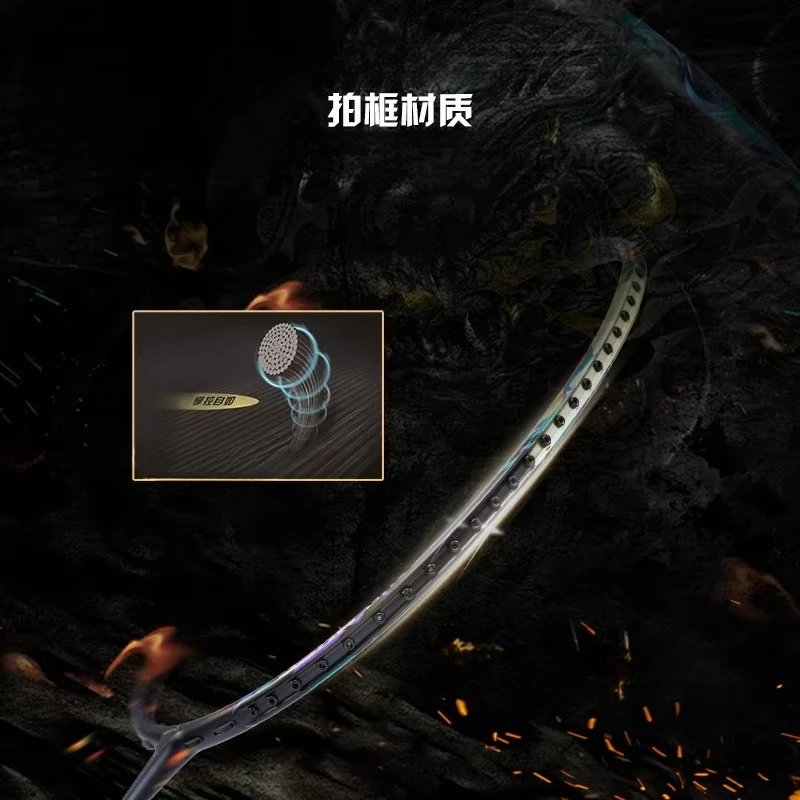 Lining Badminton Racket  Axforce 100 3U/4U Carbon Fiber Offensive Professional Competition Single Racket Heavy Head