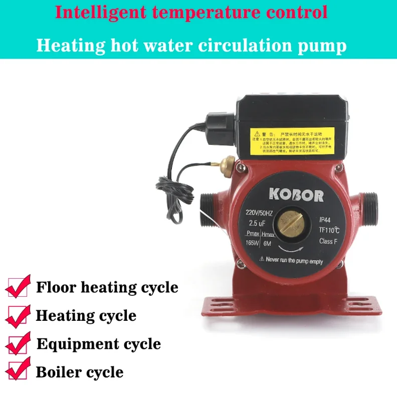 165W temperature control Automatic Central Heating Circulating Pump 220V Household Heating Hot Water Circulation Pump