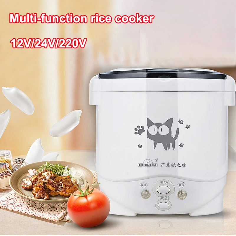 

New 12V 24V 220V Multi-function Rice Cooker 1L Portable Car Household Non-stick Cooking Pan Suitable for Car Truck