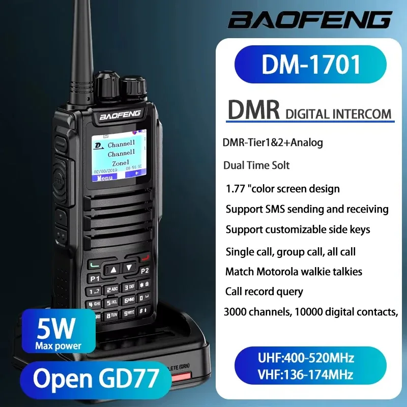 

Baofeng Dm 1701 Цифровая рация дальнего действия, двойной режим DMR, аналоговая открытая Gd77, слот с двойным временем, уровень 1 + 2 Dmr Радио 1801UV