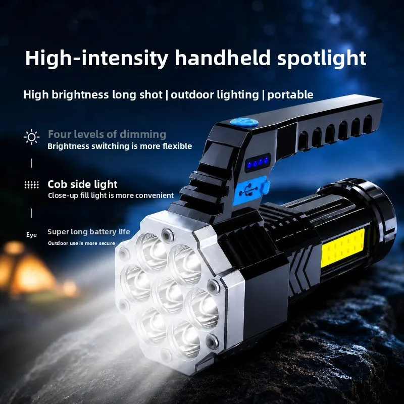 Outdoor 7LED Portable Searchlight Long Endurance Handheld Flashlight Emergency Patrol Lighting Lamp