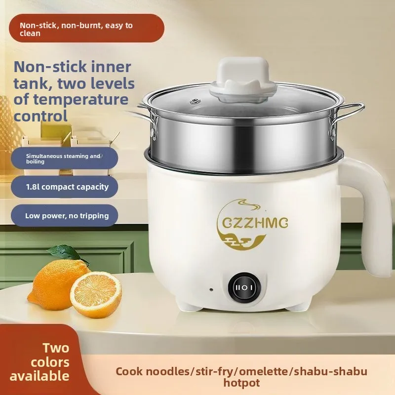 220V 1.8L home Kitchen Appliances bear mini Rice Cookers 1 ~ 2 person Electric pressure cooker steamer cooker  Hot Pot Skillet