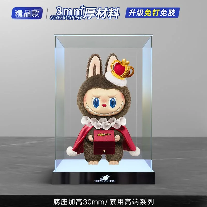 Labubu Display Box Scacchi Adventure Scatola portaoggetti per bambole in vinile Armadietto a mano antipolvere con plafoniera