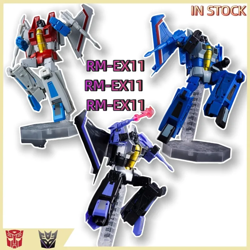 【In Stock】 Transfor…