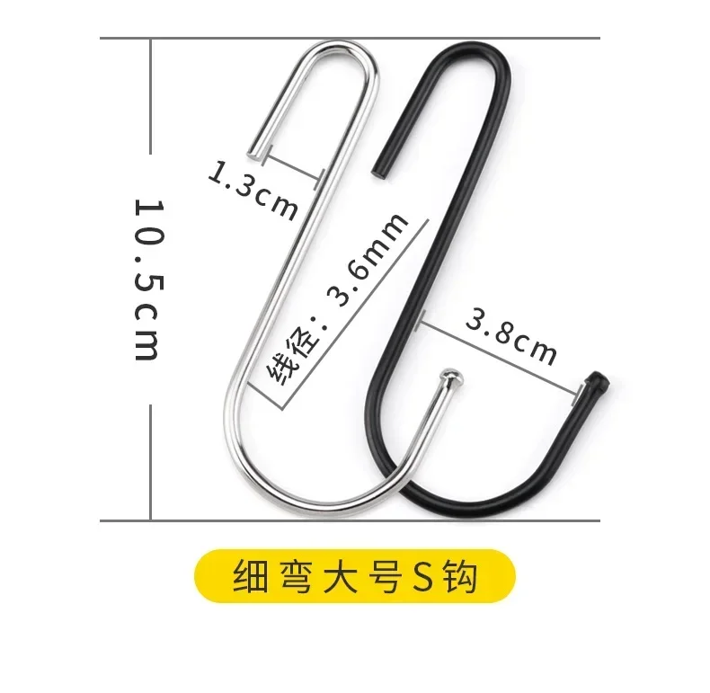 10 Stück S-Haken aus Edelstahl, multifunktionales Hängeregal, platzsparend, für Küche, Badezimmer, Pflanzen, Taschen, Handtücher, Aufbewahrung – Detail 3