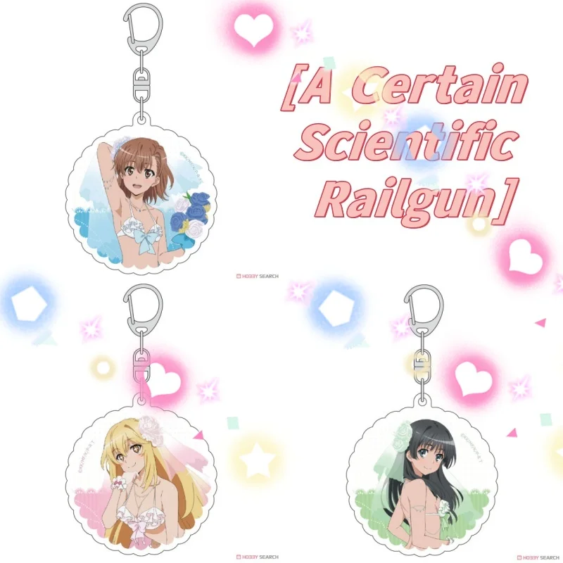 

A Certain Scientific Railgun Swimwear series Acrylic Keychain Pendant Bag Car Keychain Cellphone Accessories present Firend Gift