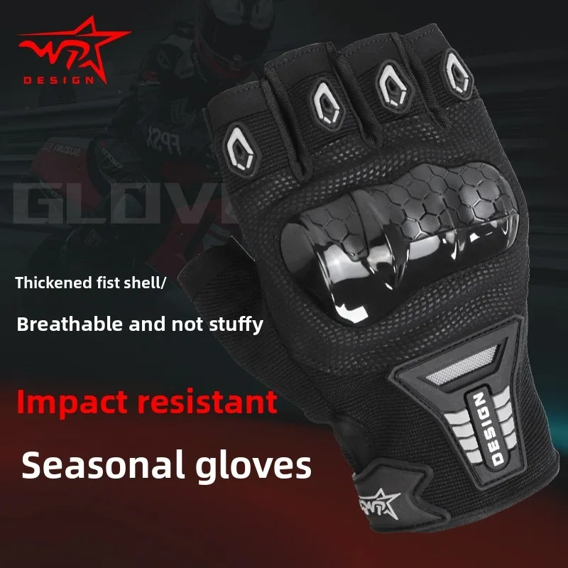 

Motorcycle Riding Half-finger Gloves Men's Summer Breathable Thin Touch Screen Anti-drop Racing Locomotive Short-finger Gloves