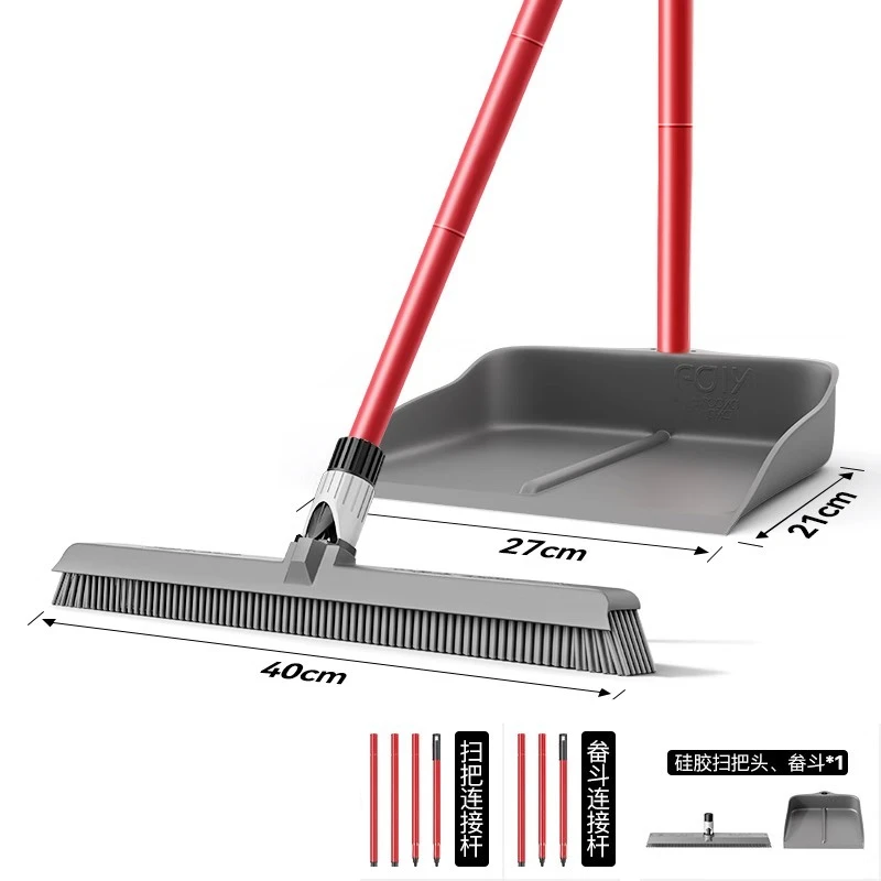 

Magic silicone broom, wiping and mopping set, single non-stick hair.