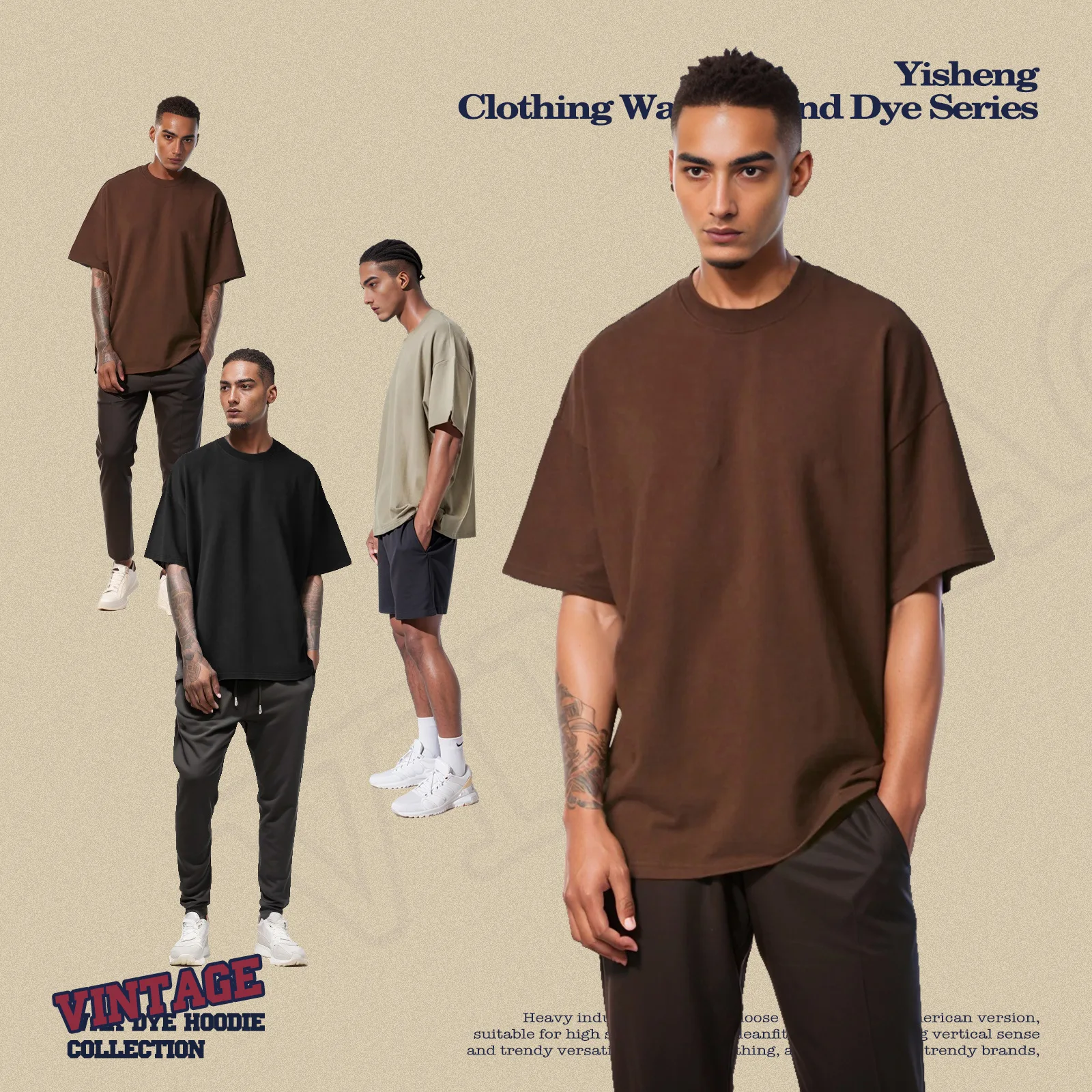 

Loose Short Sleeve Pure Cotton T-Shirt Unisex Oversized Street Style High Quality Customizable Logo Earth Tone Small Collar