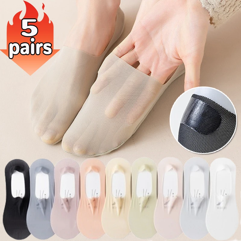 5pairs Women Silicone Anti-slip Invisible Socks Ice Silk Ankle Summer Ultra-thin Breathable Sock Shoe Slippers Low Boat Sock