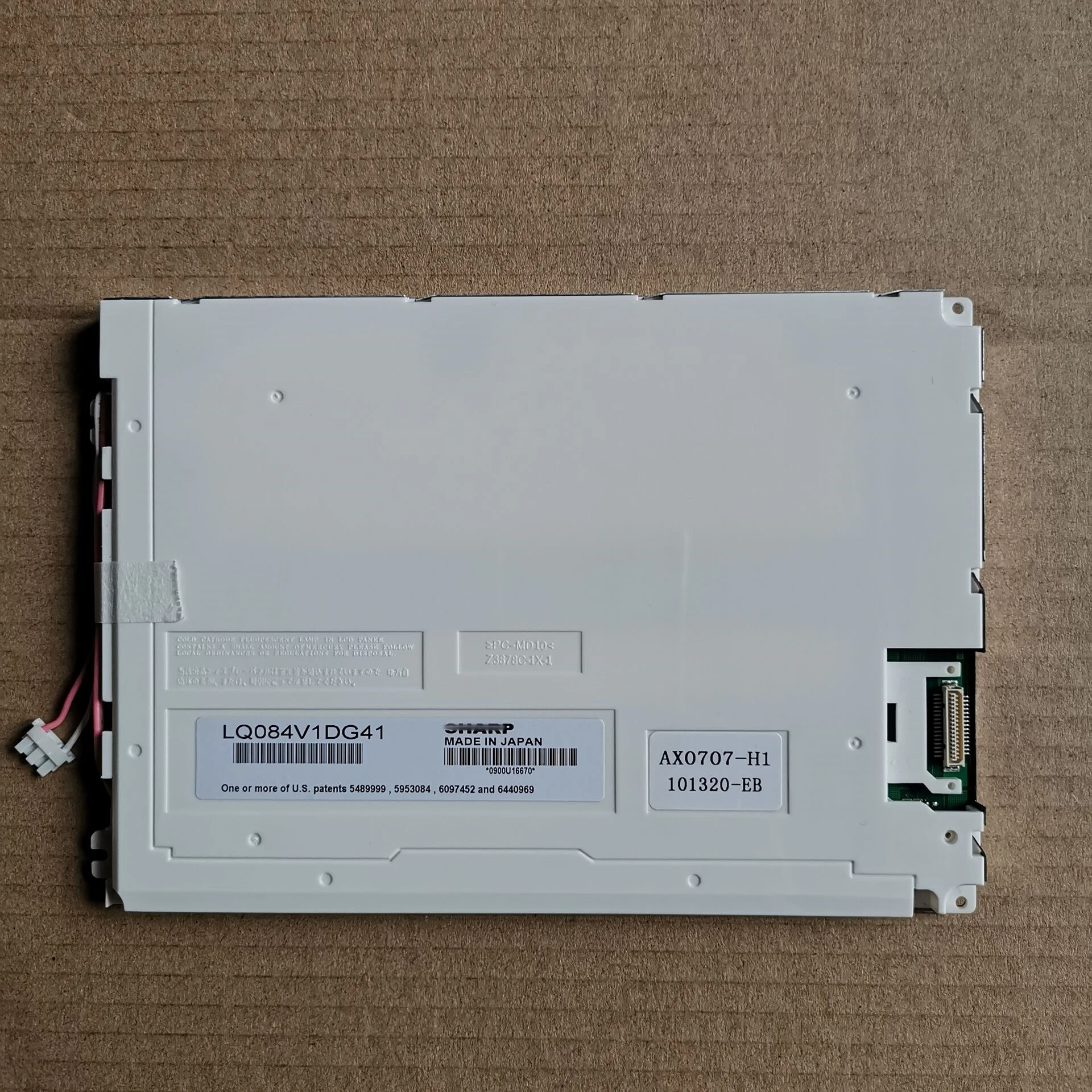 New 8.4'' LQ084V1DG21 LQ084V1DG21E LQ084V1DG41 LQ084V1DG42 Industrial LCD panel For oi-md oi-td oi-mate-td