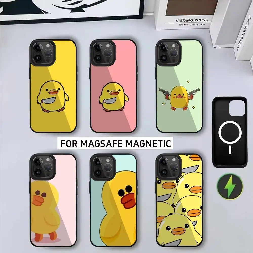 

Cute Yellow Duck Phone Case For iPhone17,16,15,14,13,12,11 Plus,Pro Magnetic with Magsafe Wireless Charging