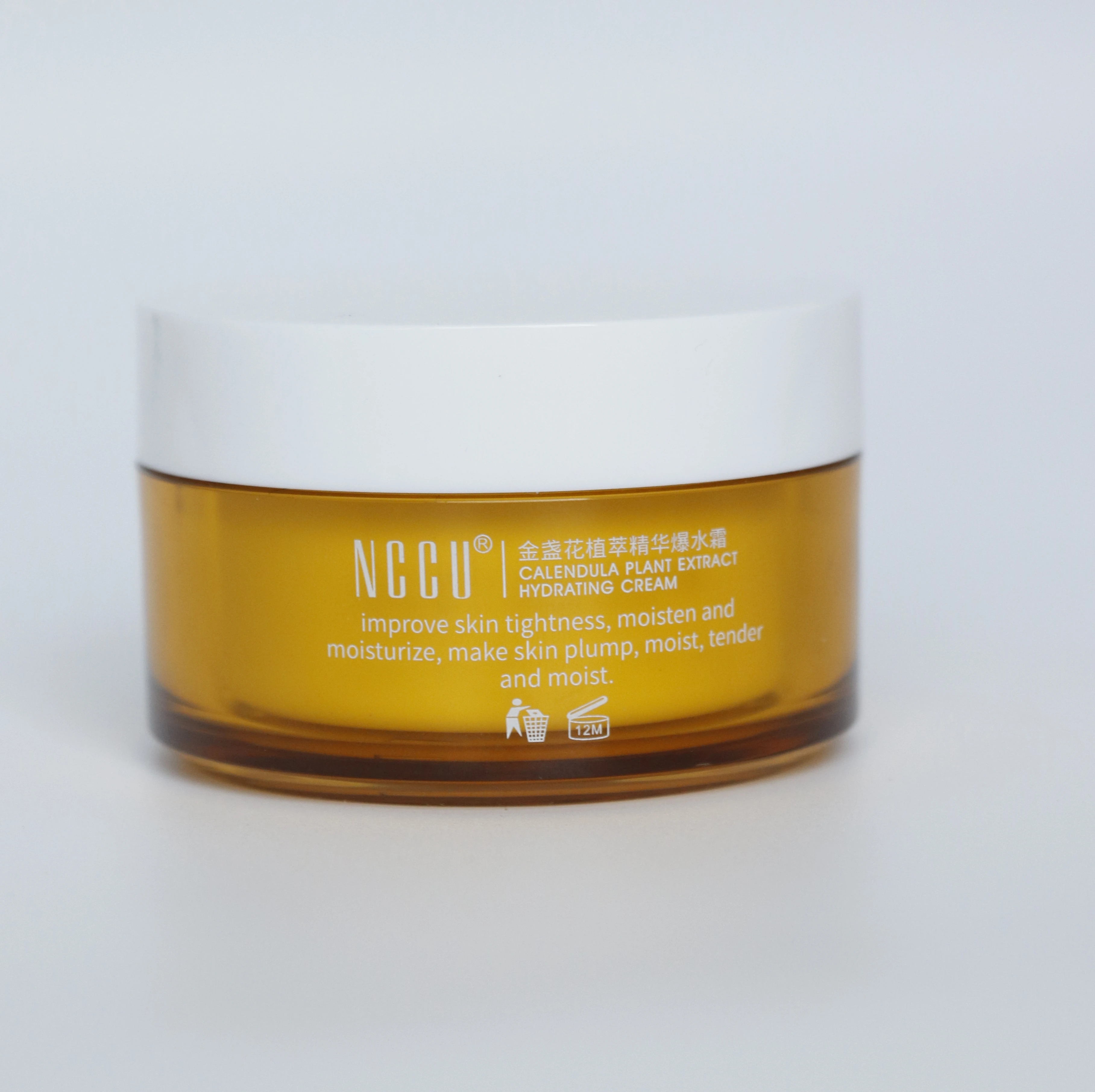 NCCU  Face Cream Hydrating Firming Moisturizing Calendula Plant Extract Hydrating Cream 50g