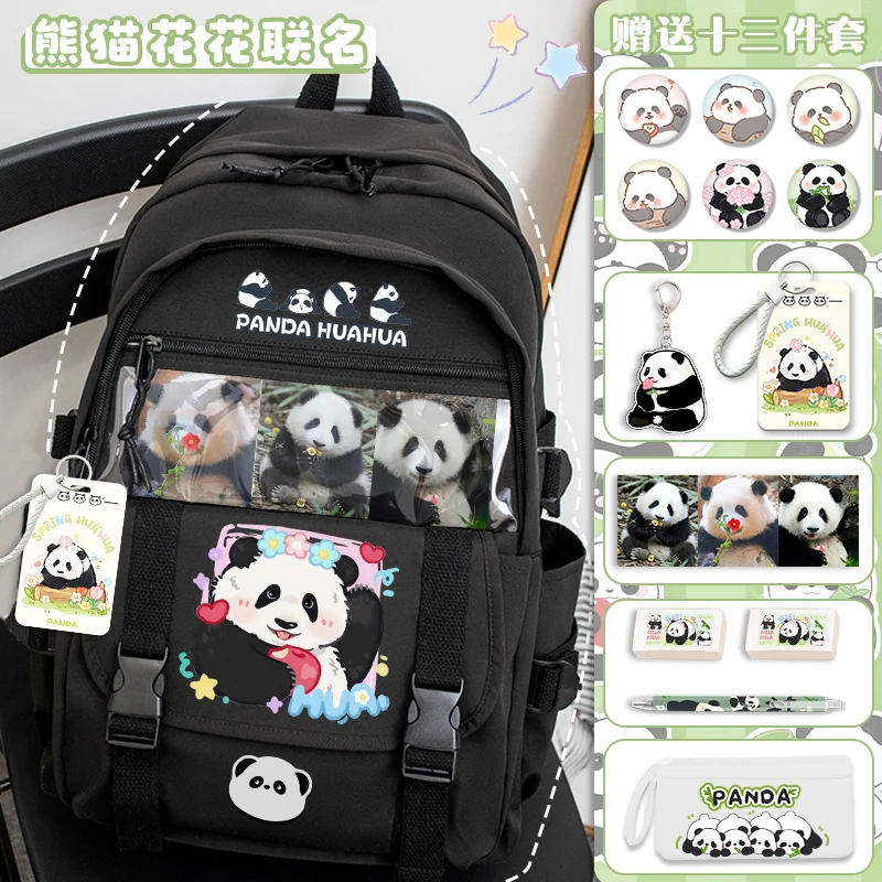 Chinese Panda Hua Hua Cartoon Print School Bag for Girls 2025 New Style Youth Double Shoulder Bag Back to School