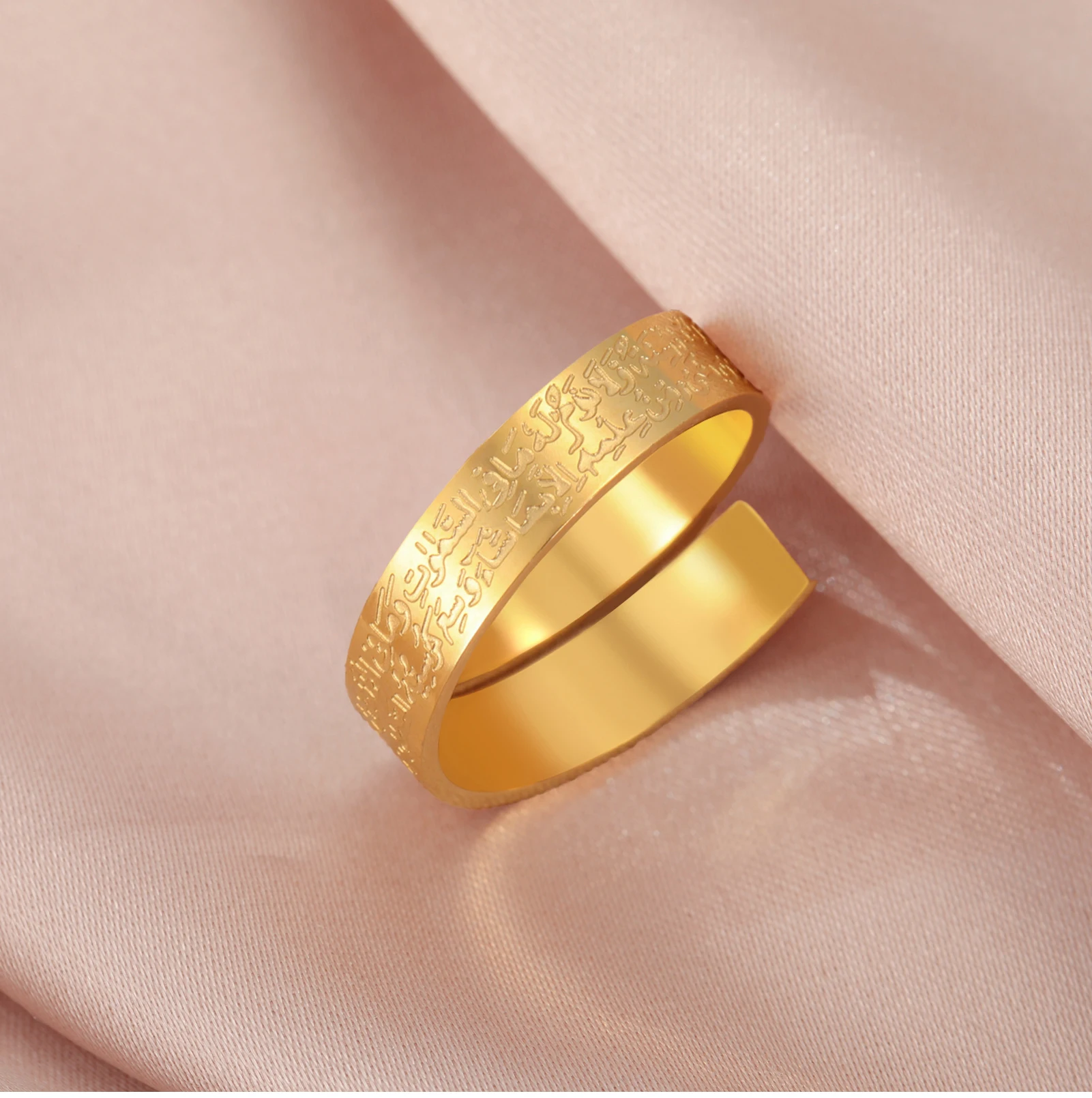 CoolTime Ayatul Kursi Edelstahl Verstellbarer Ring mit Koran-Kalligraphie Muslimischer Schmuck Eid Al Adha Muhammad Segen – Detail 10