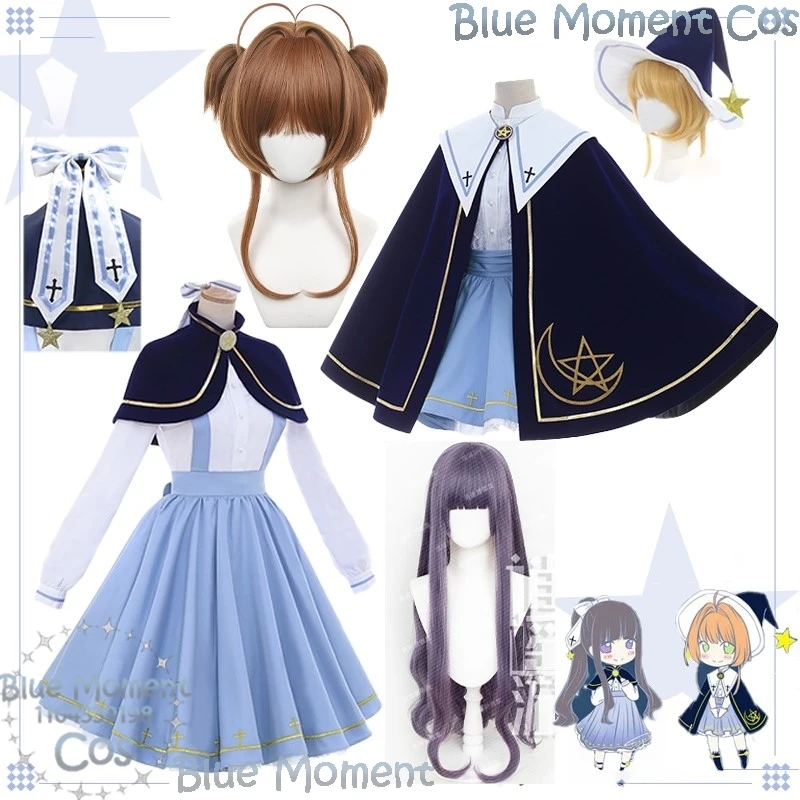 Sakura Kinomoto Tomoyo Daidouji Anime Card Captor Cosplay Sakura Magic Girl Cute Lolita Dress Wig Women JK Uniform Customized