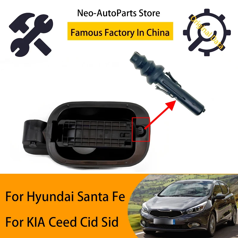 

High Quality Fuel Filler Door Housing Spring Lock For Hyundai Santa Fe TMC For KIA CEED CID SID OEM 81595S3000 81595-S3000