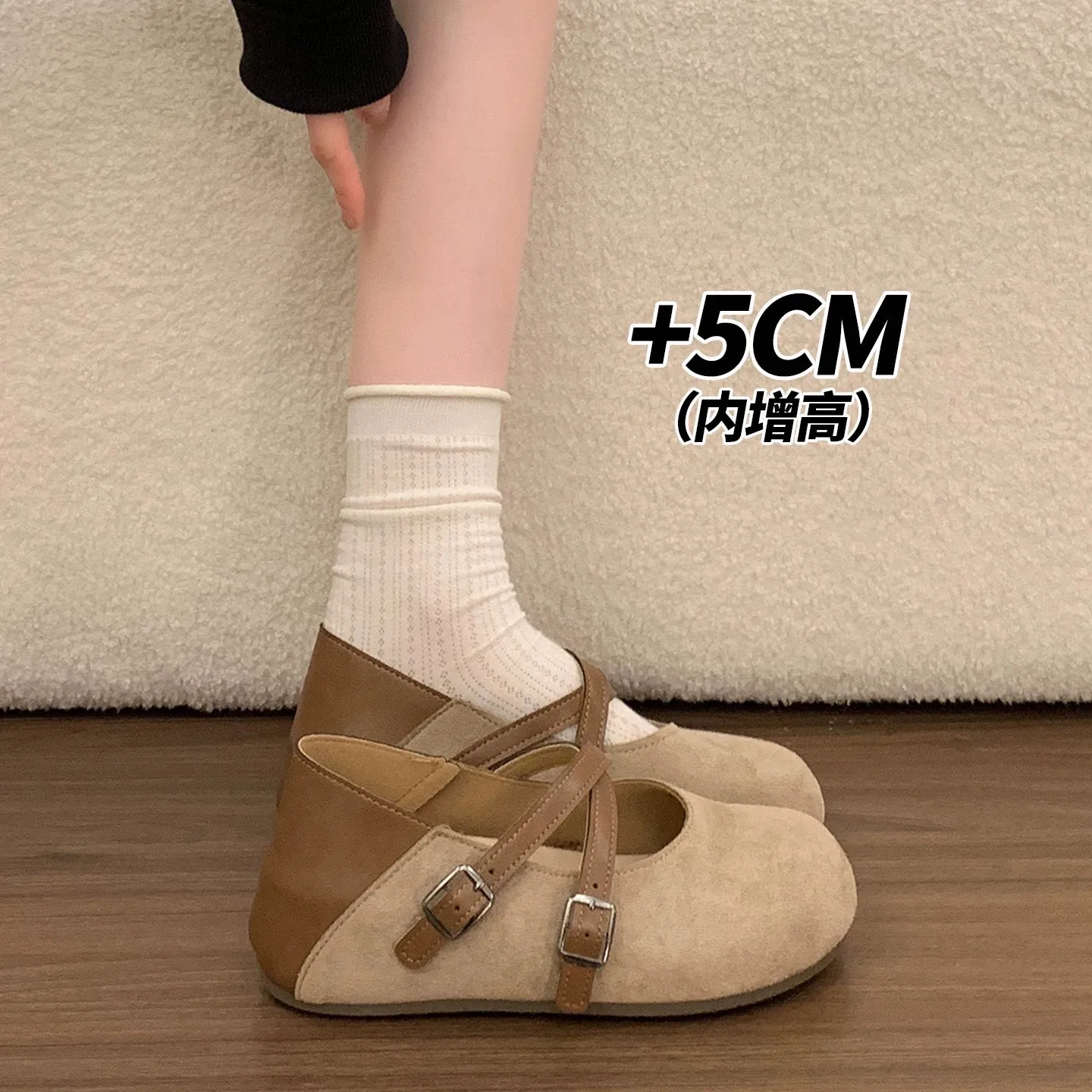 Inner Heightening Platform Shoes Women's 2026 New Autumn Mary Jane Single Shoes Retro Leopard Bean Shoes