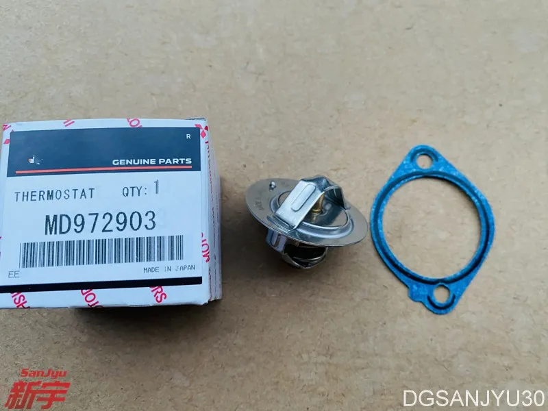 PAJERO V31V32V33V43 L300 P03 THERMOSTAT KIT 88°C MD972903 