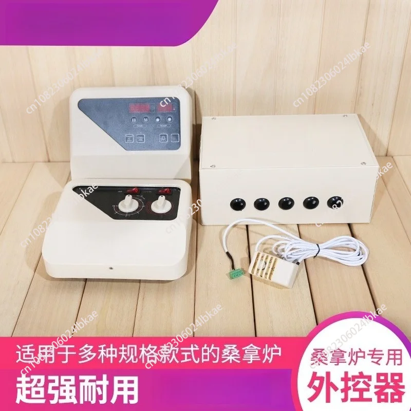 controlador-digital-externo-para-horno-de-sauna-con-pantalla-temporizador-y-control-de-temperatura-para-sala-de-vapor-seco-control-de-vaporizacion