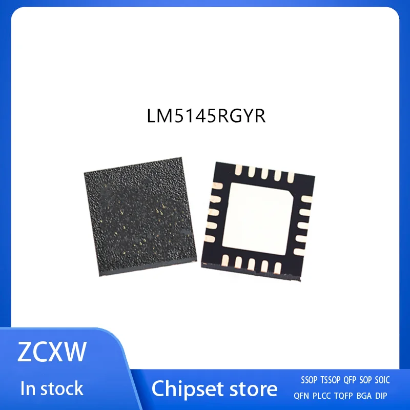 

2Pcs/Lot LM5145RGYR LM5145 VQFN20