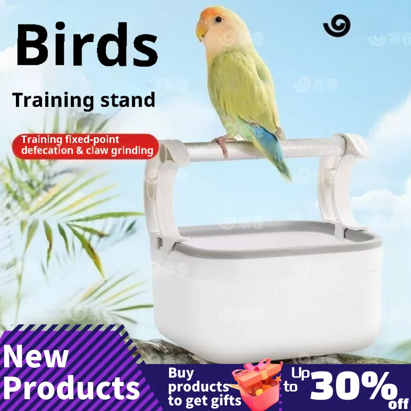 

Пластиковая подставка для тренировки птиц с подносом для капель, домашняя и уличная игровая станция для попугаев, прочная универсальная игрушка для птичьего окуня