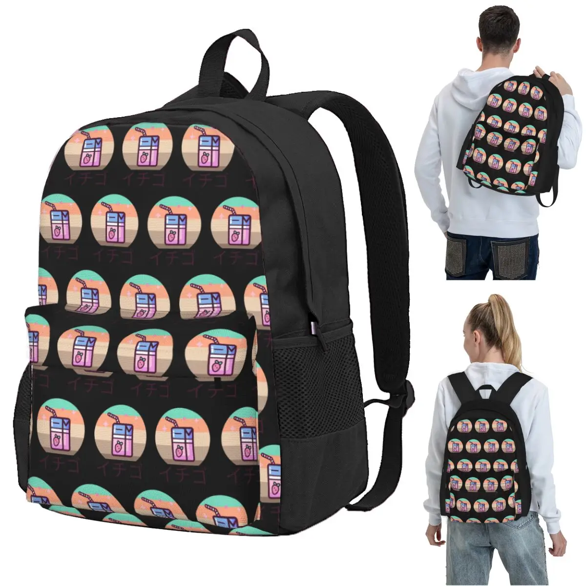 

90s Japanese Kawaii Strawberry Milk Shake Backpack Student BookBag Kids School Bag Laptop Shoulder Bags for Men Women